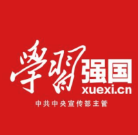 学习强国试题答案大全手机软件app