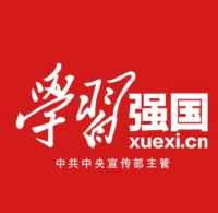 学习强国试题答案大全