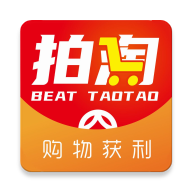 拍淘零元抢购手机软件app