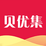 贝优集手机软件app