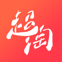 超淘商城最新版手机软件app