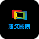 悠久影院免费版手机软件app