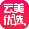 云美优选手机软件app