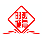 邯城教育视频教学手机软件app
