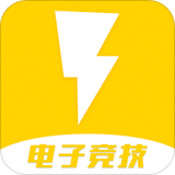 雷神赛事手机软件app