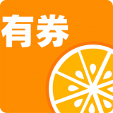桔子有券手机软件app