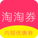 淘淘券手机软件app