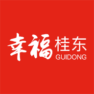 幸福桂东和谐版手机软件app