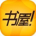 爱读书屋兴趣推荐手机软件app