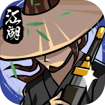 一笑江湖和谐版手游app