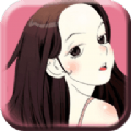 嘿咻漫画免费阅读手机软件app