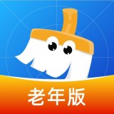 豆豆清理大师老年版手机软件app