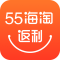 55海淘返利手机软件app