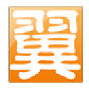丹阳翼网二手车市场手机软件app