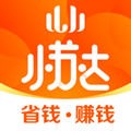 小苏达零元购物手机软件app