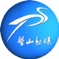 盘山融媒公交查询手机软件app