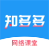 知多多专业培训手机软件app