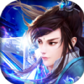 蜀道仙境无敌版手游app