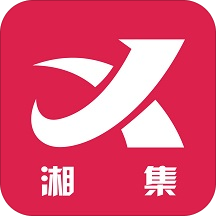 湘集惠购领券购物手机软件app