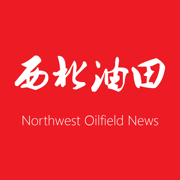 西北油田办公平台手机软件app
