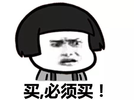 双十一表情包手机软件app
