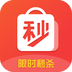 苏宁易购秒杀神器手机软件app
