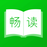 畅享读书最新版手机软件app