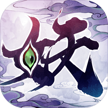 大妖箓最新版手游app