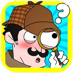 侦探小画家修改版手游app