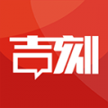吉刻融媒天气预报手机软件app