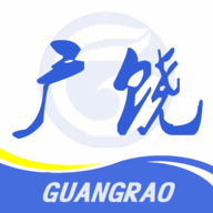掌上广饶手机软件app
