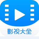 艾米影视手机软件app