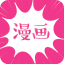 沸腾漫画手机软件app