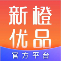 新橙优品手机软件app
