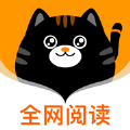 喵喵看书手机软件app