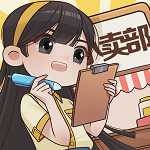 /game/jjsc/442.html
