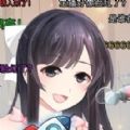 我要当主播手游app