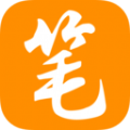 新笔趣阁书城手机软件app