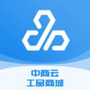 中商商城手机软件app