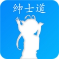 绅士道免vip版手机软件app