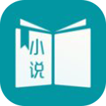 多读免费小说手机软件app