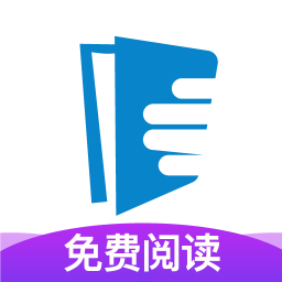 五指书院免费版手机软件app