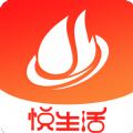 悦生活手机软件app