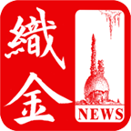 掌上织金手机软件app
