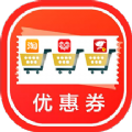优惠圈购物平台手机软件app