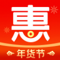 超惠选手机软件app