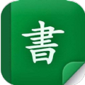 小说库手机软件app