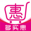 多实惠手机软件app