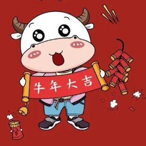 福牛影音手机软件app