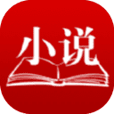 八仙居小说网手机软件app